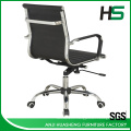 low-back black lift chair H-P01-1M